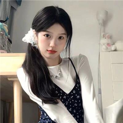 高度机密