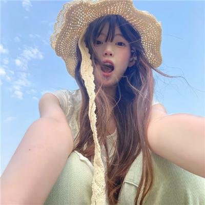梦幻成真